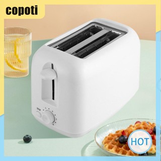 Copoti เครื่องปิ้งขนมปังไฟฟ้าอัตโนมัติ 2 ชิ้น 650W สําหรับบ้าน ห้องครัว