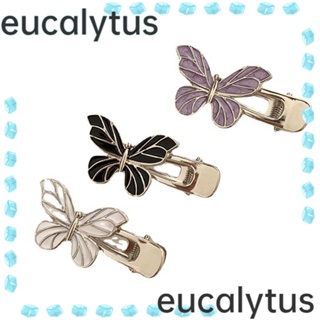 Eucalytus1 กิ๊บติดผม รูปผีเสื้อ นางเงือก หวานแหวว สําหรับผู้หญิง