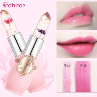 Emaymei Transparent Jelly-like Lipsticks Long Lasting Moisturizing Lip Care Makeup [TOP]