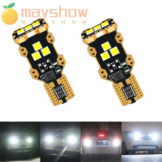 Mayshow หลอดไฟติดป้ายทะเบียนรถยนต์ 12V COB 6500k 2 ชิ้น