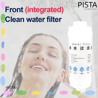 Pista เครื่องกรองน้ําฝ้าย PP โลหะหนัก คุณภาพดี เป็นมิตรกับสิ่งแวดล้อม