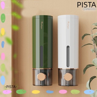 Pista เครื่องจ่ายสบู่เหลว แบบแมนนวล ขนาด 450 มล. สําหรับห้องน้ํา