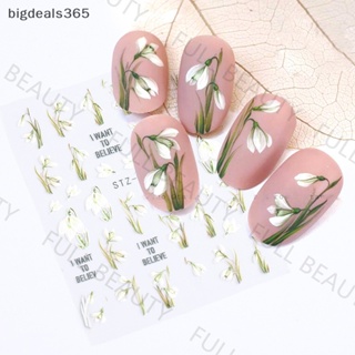 [bigdeals365] สติกเกอร์ ลายดอกไม้ 5D สีขาว สําหรับตกแต่งเล็บ