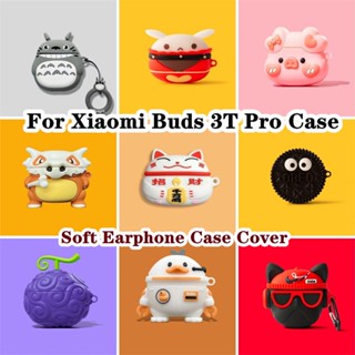 【พร้อมส่ง】เคสหูฟัง แบบนิ่ม ลายการ์ตูน สําหรับ Xiaomi Buds 3T Pro 3T Pro