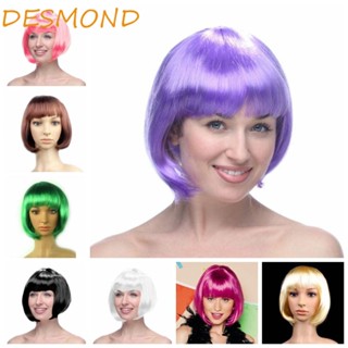 Desmond วิกผมบ๊อบสั้น ตรง ระบายอากาศ สีดํา สีชมพู แฟชั่น สําหรับผู้หญิง ไนท์คลับ บาร์