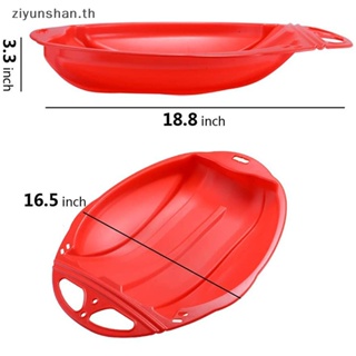 Ziyunshan แผ่นบอร์ดสกีหิมะ สไลด์ทราย สโนว์บอร์ด ของเล่นสําหรับเด็ก ผู้ใหญ่