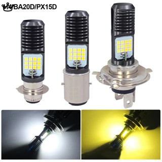 หลอดไฟหน้ารถจักรยานยนต์ H4 3030 24MSD LED ปลั๊กแอนด์เพลย์ สีขาว สีเหลือง สําหรับ ATV Moped Bike YDEATH