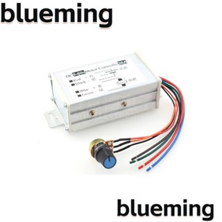 Blueming2 ตัวควบคุมความเร็วมอเตอร์ 20a 9-60V DC DC pwm 20a pwm