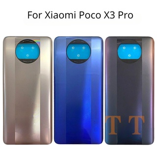 เคสแบตเตอรี่ด้านหลัง แบบเปลี่ยน สําหรับ Xiaomi Poco X3 Pro M2102J20SG