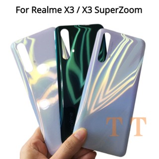 เคสแบตเตอรี่กระจก 6.6 นิ้ว X3 และสติกเกอร์โลโก้ สําหรับ Realme X3 SuperZoom