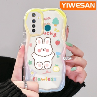 เคสโทรศัพท์มือถือ ซิลิโคนนุ่ม ใส กันกระแทก ลายการ์ตูนกระต่ายนําโชคน่ารัก สีครีม สําหรับ Realme 5 5i 5s 5 Pro 6i Narzo 20A Q