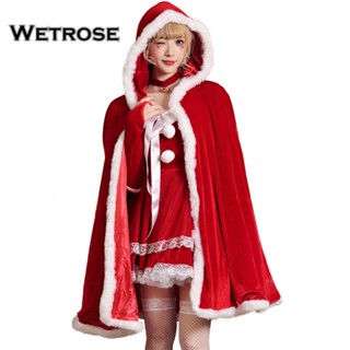   [Wetrose] ชุดคอสเพลย์ ชุดเสื้อคลุม รูปกระต่าย สีเหลือง สีแดง สําหรับปาร์ตี้คริสต์มาส