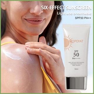 ครีมเบส 50g Suyan Cream ปรับสีผิวให้กระจ่างใส ครีมกันแดด SPF50+, PA+++