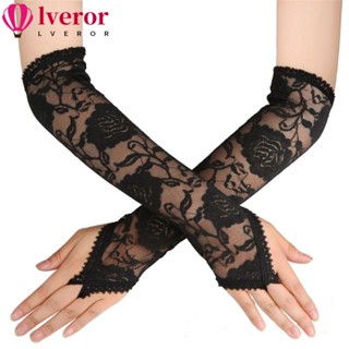 Lveror ถุงมือยาว เปิดนิ้วมือ ลูกไม้ กันแดด สําหรับเต้นรํา งานแต่งงาน ปาร์ตี้