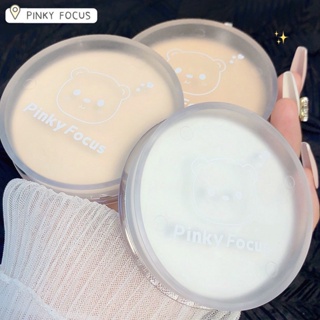 Pinkyfocus แป้งฝุ่นควบคุมความมัน แป้งฝุ่น ขนนก หมีน้อย ละเอียดอ่อน และดอซิล ไม่ติดแป้ง แป้งแต่งหน้า สําหรับใบหน้า