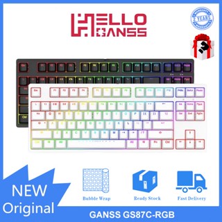 Ganss GS87C-RGB คีย์บอร์ดเกมมิ่ง มีไฟแบ็คไลท์