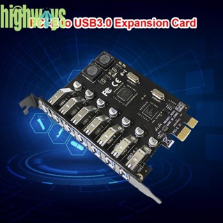 อะแดปเตอร์การ์ดขยาย USB PCI-E ความเร็วสูง 7 พอร์ต USB 3.0 PCI Express HUB [highways.th]