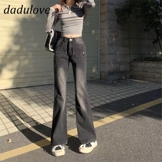 DaDulove💕 New American Ins High Street Retro Jeans Niche High Waist Loose Wide Leg Pants Large Size Trousers