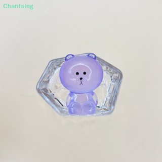 &lt;Chantsing&gt; ตุ๊กตาหมีเรืองแสง สําหรับตกแต่งภูมิทัศน์ DIY