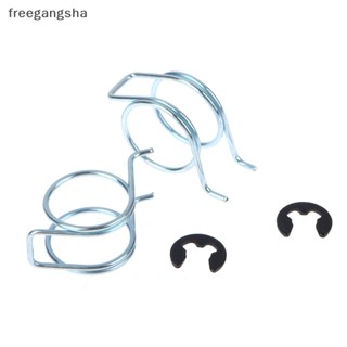 [FREG] สปริงมือจับเบรกจักรยานไฟฟ้า แรงบิดคู่ FDH 2 ชุด