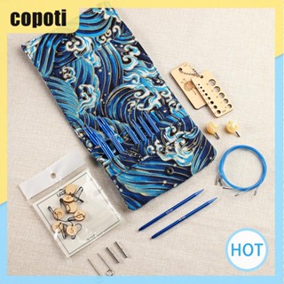 Copoti ชุดเข็มถักนิตติ้ง ทรงกลม สําหรับบ้าน 1 ชุด