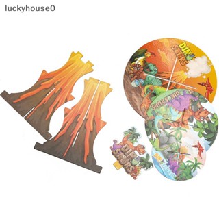 Luckyhouse0^^ ถาดกระดาษ ลายการ์ตูนไดโนเสาร์ แบบใช้แล้วทิ้ง สําหรับใส่เค้ก ขนมหวาน วันเกิดเด็ก