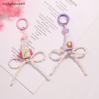 Luckyhouse0^^ พวงกุญแจ จี้โบว์ ทรงสี่เหลี่ยม ประดับลูกปัด น่ารัก เครื่องประดับ สําหรับผู้หญิง