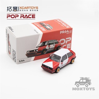 โมเดลรถยนต์ PopRace 1:64 Golf GTI สีแดง สีขาว