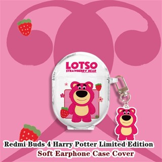 【Ĕĕ】หมีสตรอเบอร์รี่ใส สําหรับ Redmi Buds 4 Harry Potter Limited Edition เคสหูฟัง แบบนิ่ม