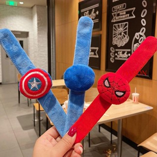 Daron Avengers สายรัดข้อมือ ปาร์ตี้ ของเล่น ของขวัญเด็ก สไปเดอร์แมน ตบ สร้อยข้อมือ ไอรอนแมน ตบ วงกลม ซูเปอร์แมน การ์ตูน ตบ สร้อยข้อมือ