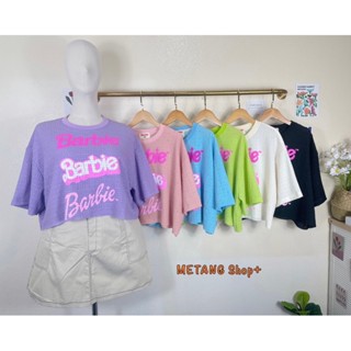 เสื้อครอป ลูกไม้ ลายBarbie น่ารักมาก plussize สาวอวบM