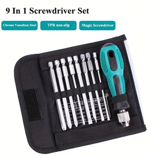 9PCS MAGNETIC 2 WAY SCREW DRIVER SET PHILLIPS PH0 SLOTTED 3MM SCREWDRIVER BITS HAND TOOL DIY