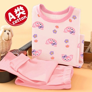 Childrens pajamas girls new pure cotton autumn clothes long johns boneless cartoon Kulomi pajamas underwear set home clothes