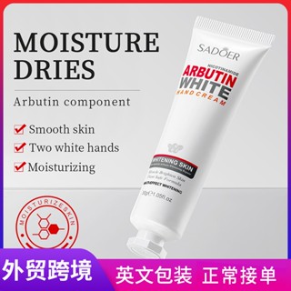 Hot Sale# Cross-border SADOER nicotinamide arbutin whitening and skin rejuvenation Hand Cream Hydrating tender and non-greasy autumn and winter anti-cracking cream 8cc