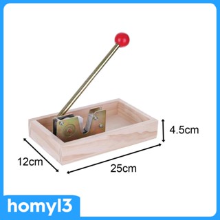 [Homyl3] อุปกรณ์ปอกเปลือกวอลนัท มาคคาเดเมีย ด้ามจับสบาย