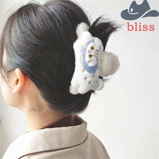 Bliss กิ๊บติดผมหางม้า รูปอุ้งเท้าแมวน่ารัก ขนาดใหญ่ แฟชั่นสําหรับผู้หญิง