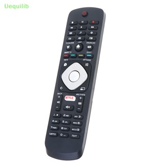 Uequilib ใหม่ รีโมตคอนโทรลทีวี สําหรับ PHILIPS TV พร้อม netflix HOF16H303GPD24 398GR08B