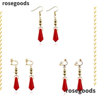 Rosegoods1 เครื่องประดับ ต่างหูคอสเพลย์ คริสตัล รูปการ์ตูนอนิเมะ DIY สําหรับผู้หญิง