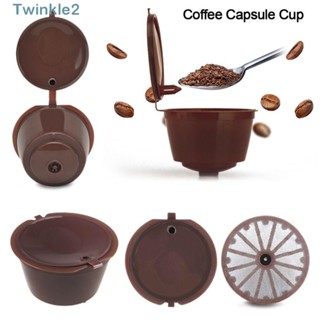 Twinkle ตะกร้ากรองกาแฟ แบบพลาสติก ทนทาน ใช้ซ้ําได้ สําหรับ Nescafe Dolce Gusto 3 ชิ้น|กาแฟ