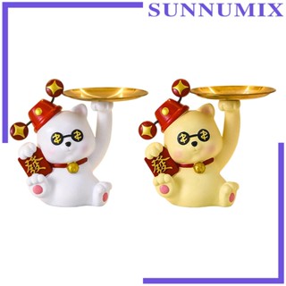 [Sunnimix] ถาดเก็บเครื่องประดับ รูปปั้นแมวนําโชคน่ารัก สไตล์นอร์ดิก สําหรับร้านอาหาร บาร์