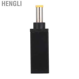 Hengli Type-C To DC PD Adapter Plug Converter 5.5x1.0mm 7.9x5.5mm PC