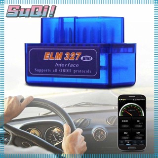 Suqi เครื่องสแกนเนอร์อ่านโค้ด OBD2 OBDII ELM327 สําหรับรถยนต์