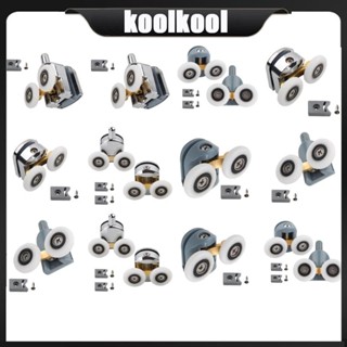 Kool ลูกกลิ้งไนล่อน ปรับระดับได้ สําหรับติดประตูห้องโดยสาร