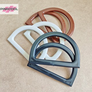 Pinkcool ที่จับกระเป๋า เรซิน ทรงกลม รูปตัว D DIY สําหรับกระเป๋าถือ กระเป๋าสาน 2 ชิ้น