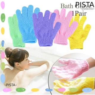 Pista ถุงมือฟองน้ํา ขัดผิว ให้ความชุ่มชื้น สําหรับอาบน้ํา สปา 1 คู่