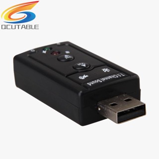 [Qcutable.th] อะแดปเตอร์การ์ดเสียงเสมือนจริง USB ภายนอก 7.1 ช่อง CH สําหรับ PC