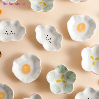 Ruisurshine ใหม่ จานเซรามิค ลายเมฆน่ารัก สําหรับใส่ซอส เครื่องปรุงรส สลัด ขนมหวาน ใช้บนโต๊ะอาหาร