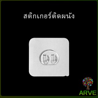 ตะขอกาวเขี้ยวงู  ตะขอแขวนชั้นวาง แบบใส  Adhesive hook