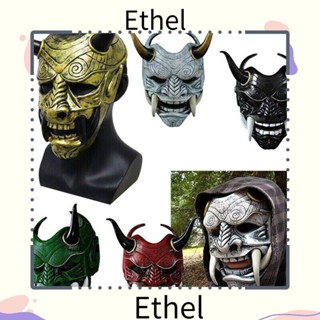 Ethel1 เครื่องประดับยาง รูปฮาโลวีน สําหรับตกแต่งปาร์ตี้