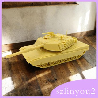 [szlinyou2] จิ๊กซอว์ 4D 1/72 ของเล่น สําหรับเด็กผู้ชาย ปาร์ตี้